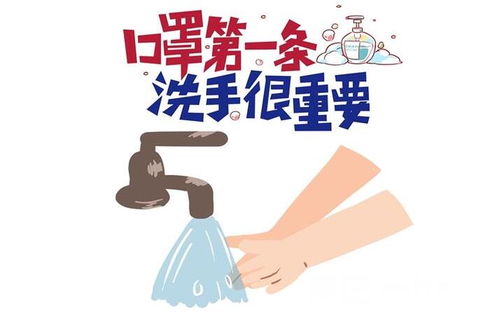 工廠應(yīng)該如何有效防疫呢？山東金格瑞作為顆粒機廠家，提醒各位。