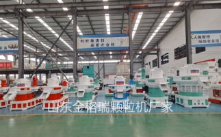 稻殼為原材料，顆粒機(jī)的選擇技巧